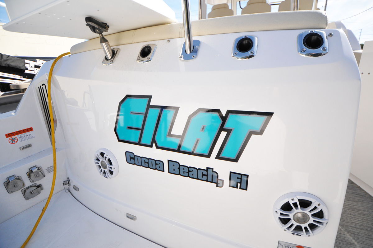 Eilat-Regal-Boat-Orlando